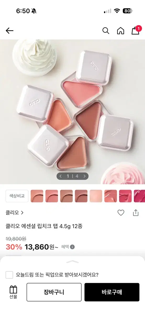 thumbnail-3